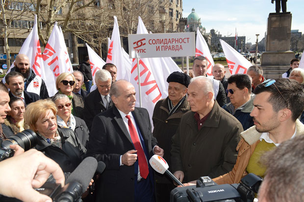 Почела акција Реците нам - и ПУПС ће рећи